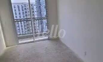 Imagem: São Paulo - Apartamento Padrão - Parque