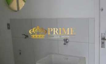 Imagem 3: Casa - Chácara da Barra - Campinas