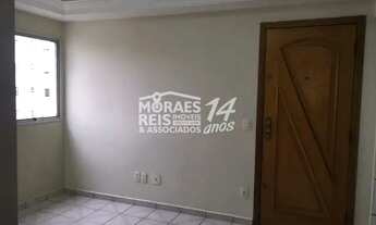 Imagem 7: LOCAÇÃO APARTAMENTO VILA GUARANI - CENTRO EMPRESARIAL DO AÇO - 2 DORMITÓRIOS 1 VAGA LAZER2