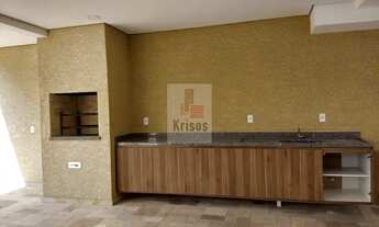 Imagem 7: Apartamento à venda no Butantã (Portão N03 USP