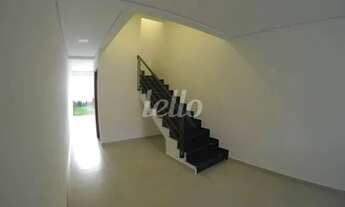 Imagem 4: São Paulo - Casa Padrão - Vila São Geraldo