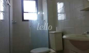 Imagem 6: São Paulo - Apartamento Padrão - Vila Romana