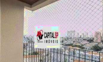 Imagem 4: Apartamento com 2 dormitórios para alugar, 59 m² por R$ 3.612,00/mês - Vila Carrão - São P