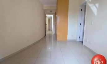 Imagem 7: São Paulo - Apartamento Padrão - Mandaqui