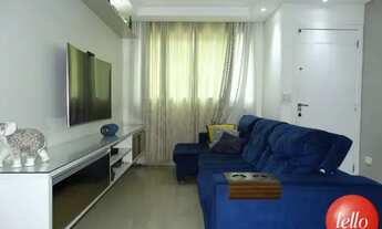 Imagem 5: São Paulo - Casa Padrão - São Lucas