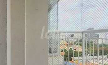 Imagem 5: São Paulo - Apartamento Padrão - Água Rasa