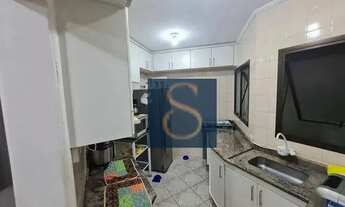 Imagem 3: Apartamento com 3 dormitórios à venda, 82 m² por R$ 460.000,00 - Jardim das Indústrias - S