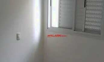 Imagem 4: * Apartamento de 2 Dormitórios sendo 1 Suíte com 45m² de Área Privativa - 1 Vaga de Garag