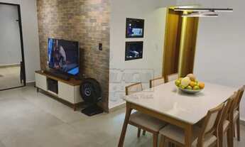 Imagem 4: Apartamento Padrão em Ribeirão Preto