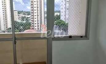 Imagem 3: São Paulo - Apartamento Padrão - Vila Mascote