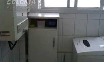 Imagem 5: São Bernardo do Campo - Apartamento Padrão - Centro