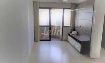 Imagem 2: São Paulo - Apartamento Padrão - Vila Gumercindo