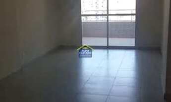 Imagem 5: Apartamento com 2 dorms 1 suite , Tupi