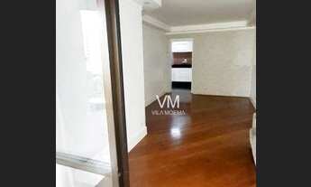 Imagem 2: Próximo ao Shopping