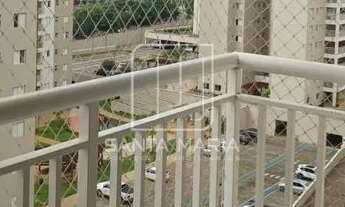 Imagem 6: Apartamento (tipo - padrao) 2 dormitórios/suite, cozinha planejada, portaria 24hs, elevado