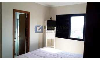 Imagem 5: SAO BERNARDO DO CAMPO - Residential / Apartment - VILA SARACATAN