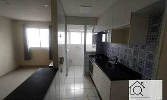 Imagem: Apartamento com 2 dormitórios para alugar