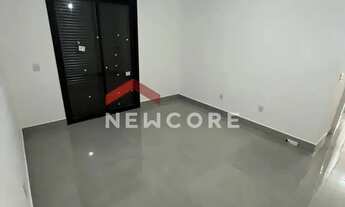 Imagem 7: Casa em Rua Sargento Maurício Vicente da Silva - Jardim Marambaia II - Jundiaí/SP