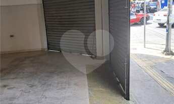 Imagem: Salão Comercial para locação em Tucuruvi