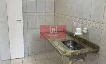 Imagem: Apartamento à venda no bairro Santa Cecília