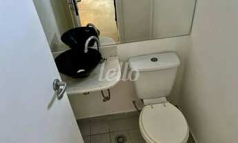 Imagem 7: São Paulo - Conjunto Comercial/Sala - Pinheiros