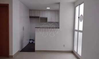 Imagem 3: Locação de Apartamentos / Padrão na cidade de Araraquara