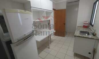 Imagem 4: Ribeirao Preto - Apartamento Padrão - Jardim America