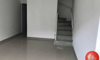 Imagem 3: São Paulo - Casa de Condomínio - Água Rasa