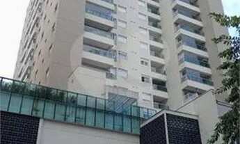 Imagem: Penthouse com 96 metros quadrados a venda