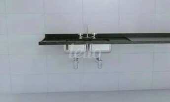 Imagem 3: São Paulo - Apartamento Padrão - Chácara Santo Antônio