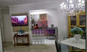 Imagem 3: JUNDIAÍ - Apartamento Padrão - BOSQUE DOS JACARANDÁS