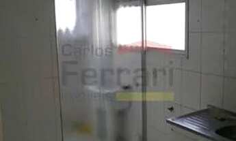 Imagem 5: Apartamento 2 dormitórios na Vila Nova Cachoeirinha próximo ao Supermercado Andorinha