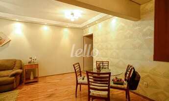 Imagem 2: São Paulo - Apartamento Padrão - Mooca