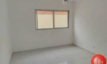 Imagem: São Paulo - Apartamento Padrão - Pinheiros