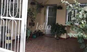 Imagem 4: São Paulo - Casa Comercial - Brás