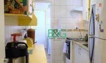 Imagem 6: Apartamento com 3 dormitórios à venda, 79 m² por R$ 789.000 - Perdizes - São Paulo/SP