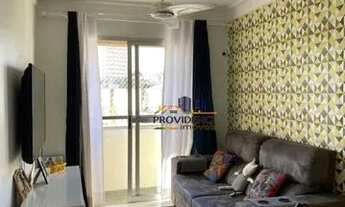 Imagem 2: Apartamento à venda, 60 m² por R$ 350.000,00 - Vila Prudente (Zona Leste) - São Paulo/SP