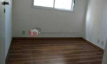 Imagem 3: Apartamento para venda ou locação - Boa Vista, São Caetano do Sul