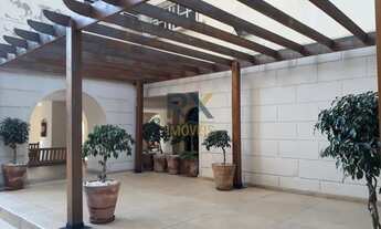 Imagem 4: Apartamento, Higienópolis - São Paulo