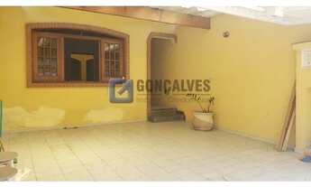 Imagem 6: SAO BERNARDO DO CAMPO - Residential / Sobrado - JARDIM PALERMO