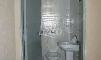 Imagem 6: São Paulo - Loja/Salão - Tatuapé