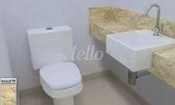 Imagem 5: São Paulo - Apartamento Padrão - Chácara Santo Antônio