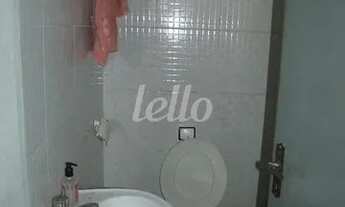 Imagem 5: São Paulo - Loja/Salão - Tatuapé