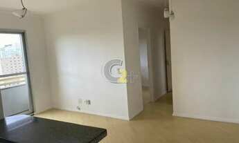 Imagem 2: APARTAMENTO - PINHEIROS - 2 DORMITÓRIOS - 1 VAGA DE GARAGEM - LAZER