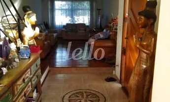 Imagem 4: São Paulo - Casa Padrão - Moema