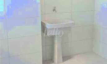 Imagem 7: São Paulo - Apartamento Padrão - Chácara Santo Antônio