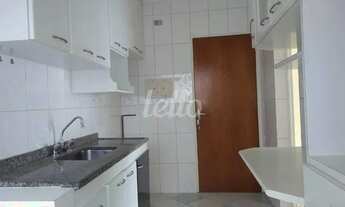 Imagem 7: São Paulo - Apartamento Padrão - Santana