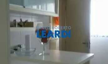 Imagem: APARTAMENTO - CENTRO - SP