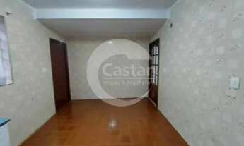 Imagem: Sobrado em Mooca