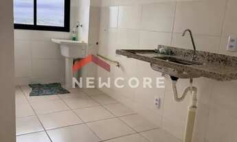 Imagem 7: Apartamento em Alameda Doutor Newton Mendes Garcia - Jardim Primavera - Ribeirão Preto/SP